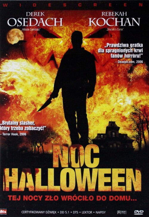 NOC HALLOWEEN DVD