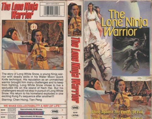 Yalnız Ninja Savaşcısı (Lone Ninja Warrior) 1982 Dvdrip.x264 Dual Türkce Dublaj BB66 (1).jpg